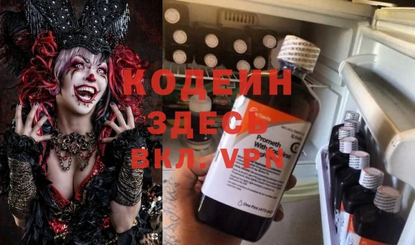 spice Вязники